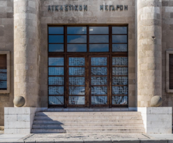 ΕΙΣΑΓΓΕΛΙΑ ΕΦΕΤΩΝ ΔΩΔΕΚΑΝΗΣΟΥ 