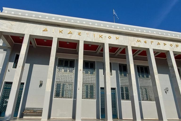 Δικαστικό Μέγαρο Κορίνθου