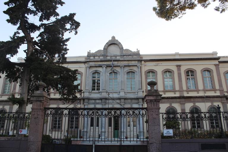 COURT OF FIRST INSTANCE OF MYTILINI