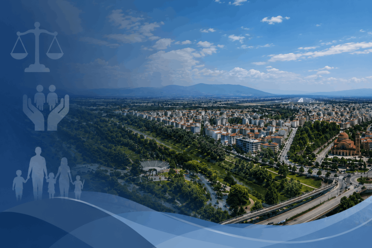 Τμήμα Υπηρεσίας Επιμελητών Ανηλίκων Και Κοινωνικής Αρωγής Λάρισας