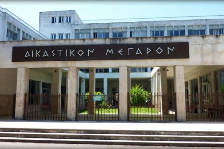 Τμήμα Υπηρεσίας Επιμελητών Ανηλίκων Και Κοινωνικής Αρωγής Αγρίνιου